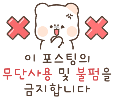 모악랜드 이미지