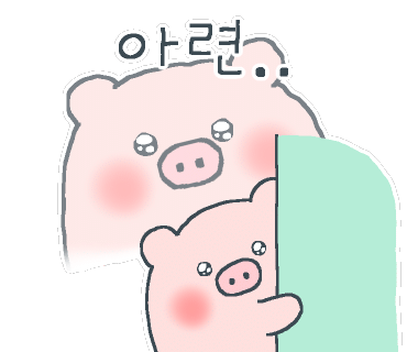 여천카페 이미지