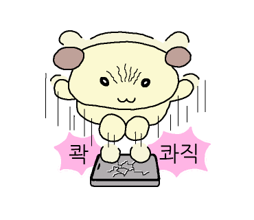 라이츠온 이미지