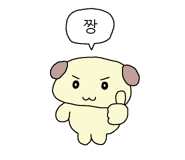 신구초등학교 이미지