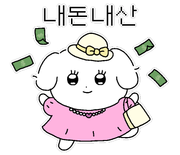 완식당 이미지