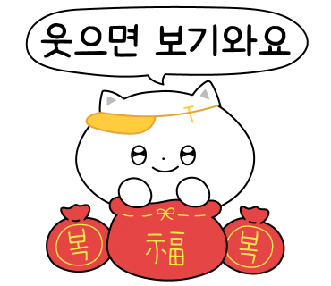 엑스노래클럽 이미지