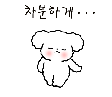 순쓰네일 이미지