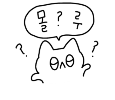 모닝콜러 이미지