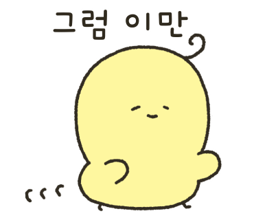 지디컴퍼니 이미지