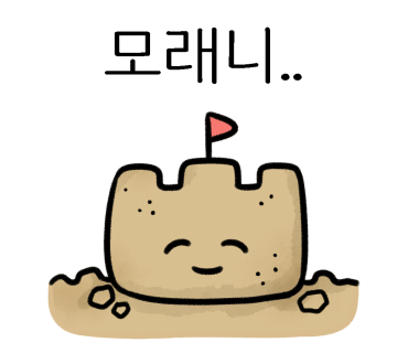 치킨하우스 이미지