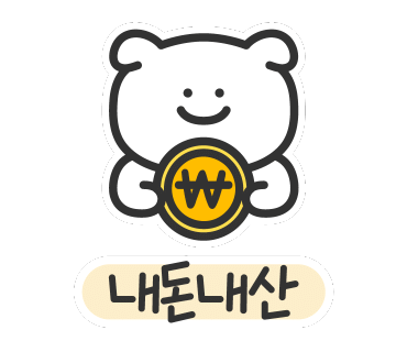 큐엔에이룸 이미지