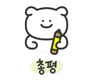당산예술공간 이미지