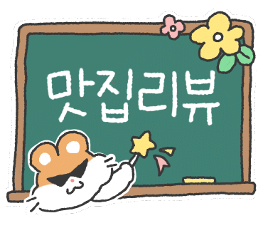 노사부면관 이미지