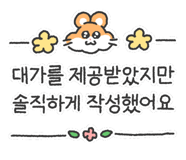 민속떡집방앗간 이미지