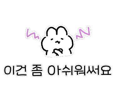 예가생고기 이미지
