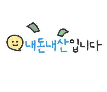 챔피언 인천연수점 이미지