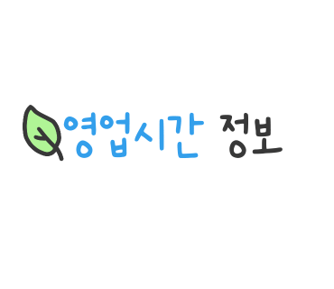 프랭크버거만수역점 이미지