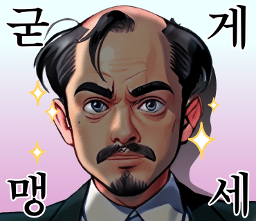 카페1분 이미지