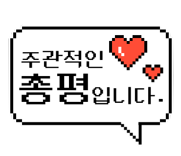 샐러드로우앤트라타연남점 이미지