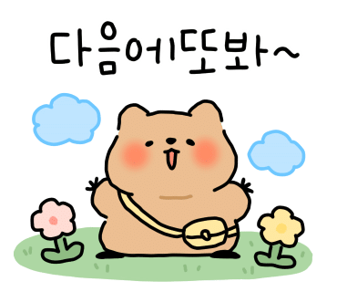 홀앤피스 이미지