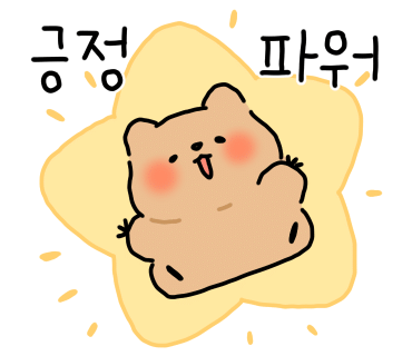 예리엘잉글리쉬 이미지