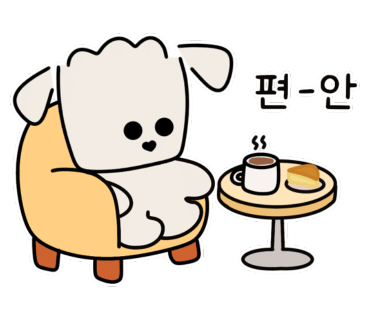 카페아셀 이미지