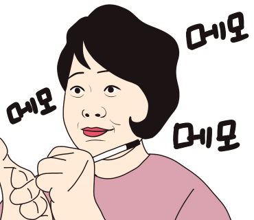 동양커피 이미지