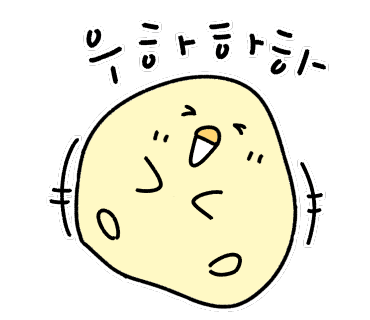 마이리틀벌스데이 이미지