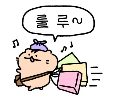 트랑(TRANG) 이미지