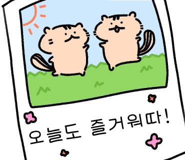 트랑(TRANG) 이미지