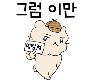 삼성시스템에어컨수리 이미지