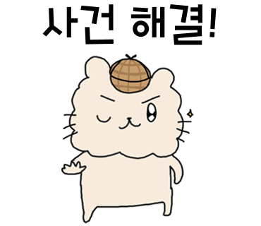제주올레포차 군자본점 이미지