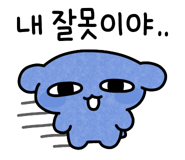 대림반점 이미지