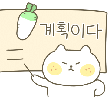 순돌이네 이미지