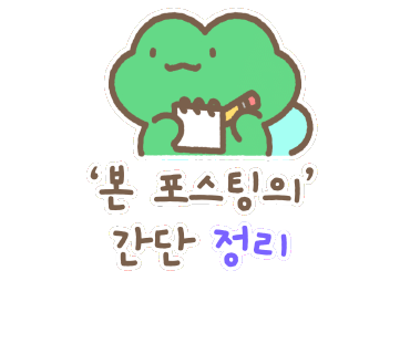 언플러그 이미지