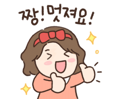 그녀들의작업실 이미지