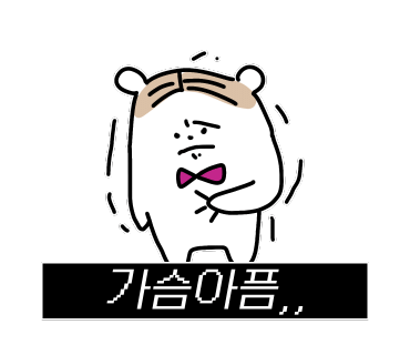 손선호웰빙함흥냉면 이미지