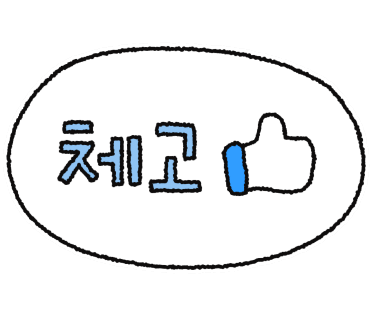 안산다문화점 이미지