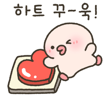 하남샬롬 요양병원 이미지