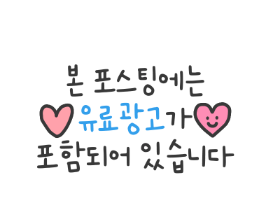서울슬기로운치과의원 이미지