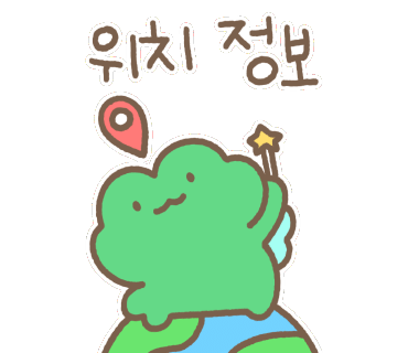 혜리스마스 이미지