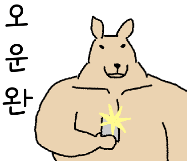 함양흑돼지식육식당 이미지