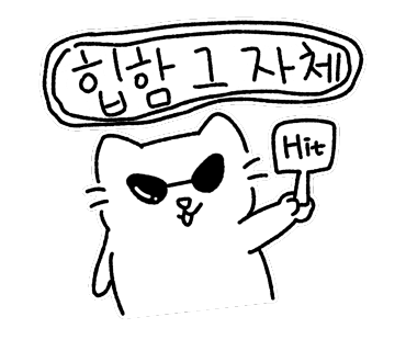 비터필즈[bitterpillz] 이미지