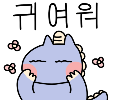 이천전자담배 이미지