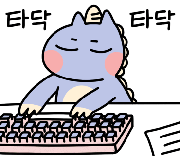 츄플러스(동탄센트럴파크점) 이미지