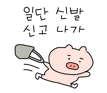 펀치박스복싱스튜디오 이미지