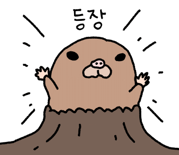 삼용이 감자탕 이미지