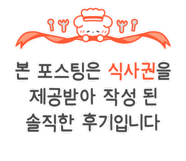 쥬아밀스 이미지