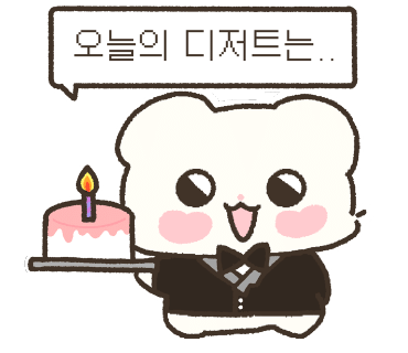닷닷닷 이미지