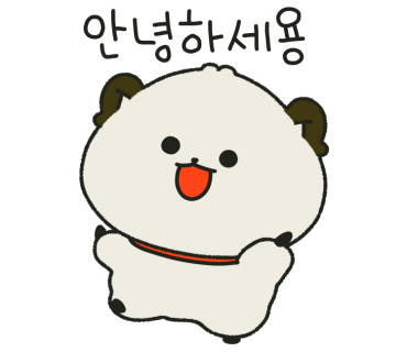 큰아들떡볶이외도점 이미지