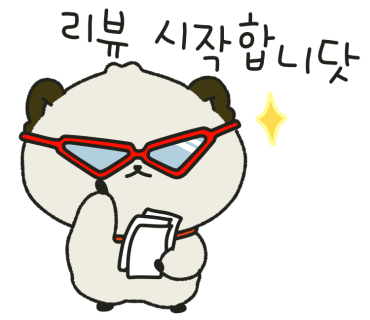 바다랑분식 이미지