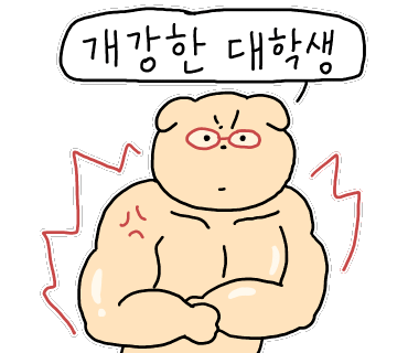 배달용기 이미지