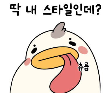아이뜰음악교습소 이미지
