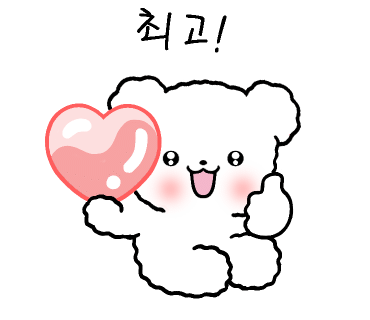 달리는커피부산 이미지